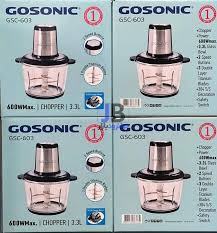 خرد کن گوسونیک ۶تیغ مدل GSC-603