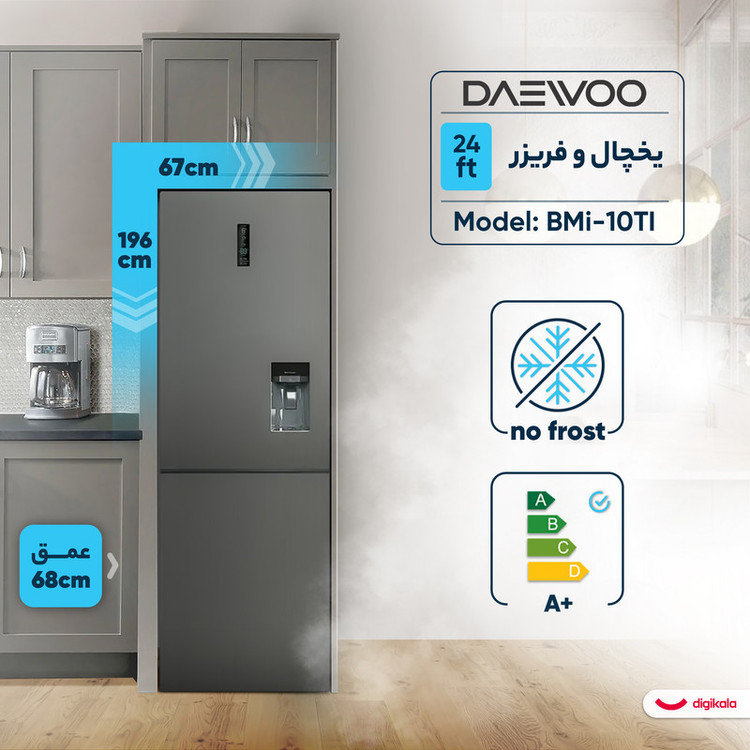 یخچال فریزر 24 فوت دوو مدل BMi-10