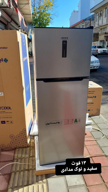 یخچال فریزر طرح فریزر بالا 13 فوت ایستکول مدل TM-4321