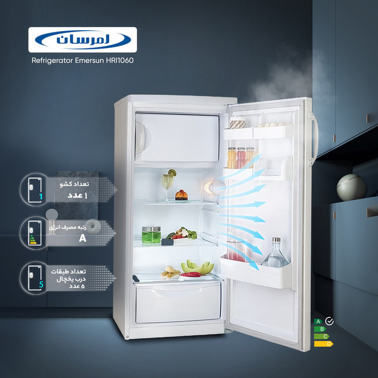 یخچال 10 فوت امرسان مدل HRI1060T