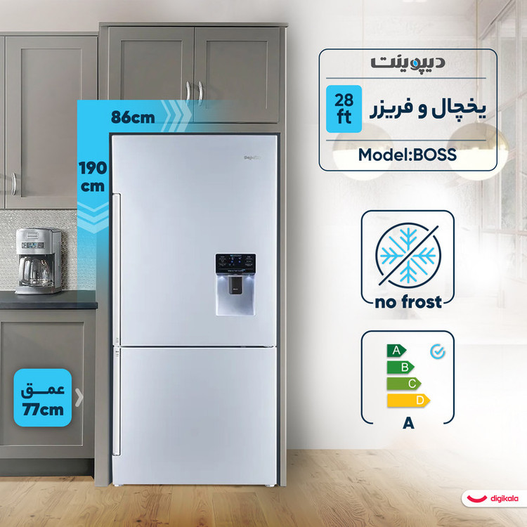 یخچال و فریزر 28 فوت دیپوینت مدل BOSS Pro